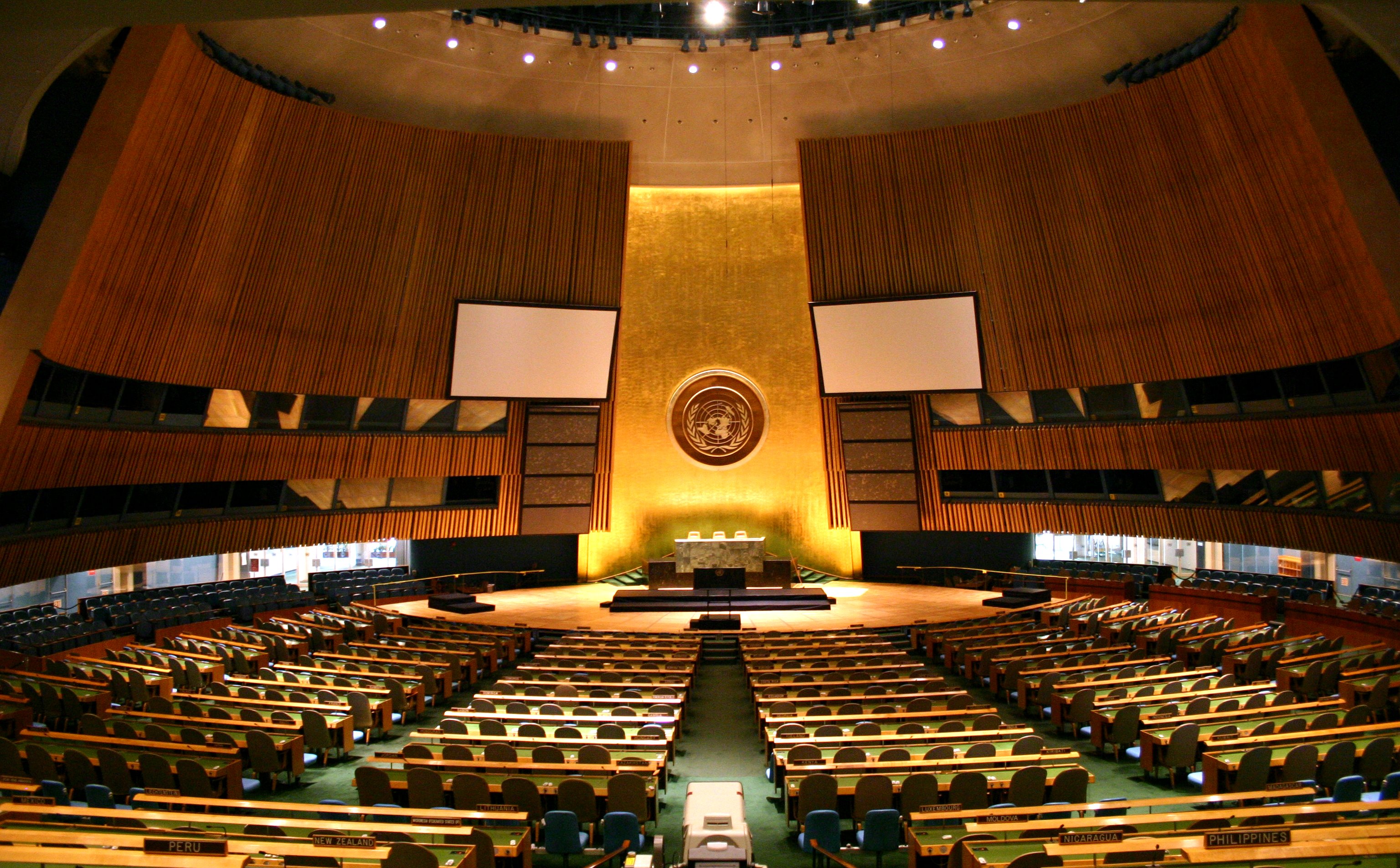 un assembly